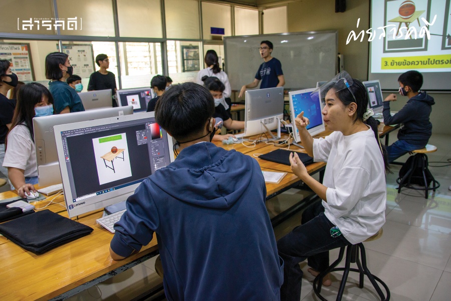 EDeaf : เครื่องช่วยฟังที่มีลมหายใจ 3 edeaf07