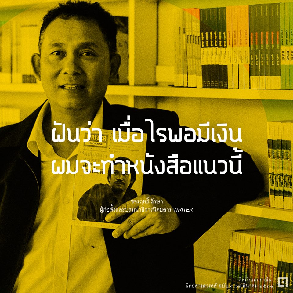 My Image 26