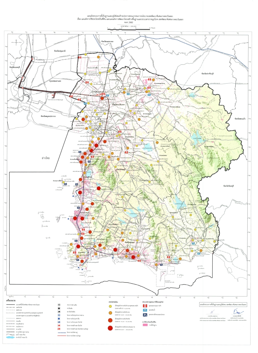 eec plan02