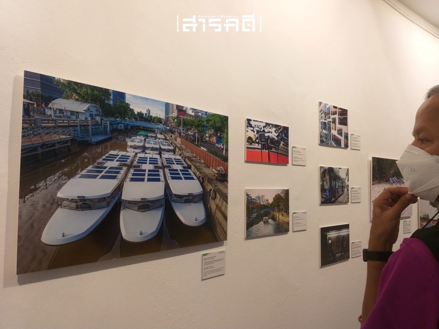 “พลังงาน เปลี่ยนผ่าน เป็นธรรม ?” นิทรรศการภาพถ่ายสะท้อนมุมมองการเปลี่ยนผ่านพลังงานที่เป็นธรรมกับวิถีชีวิต 7