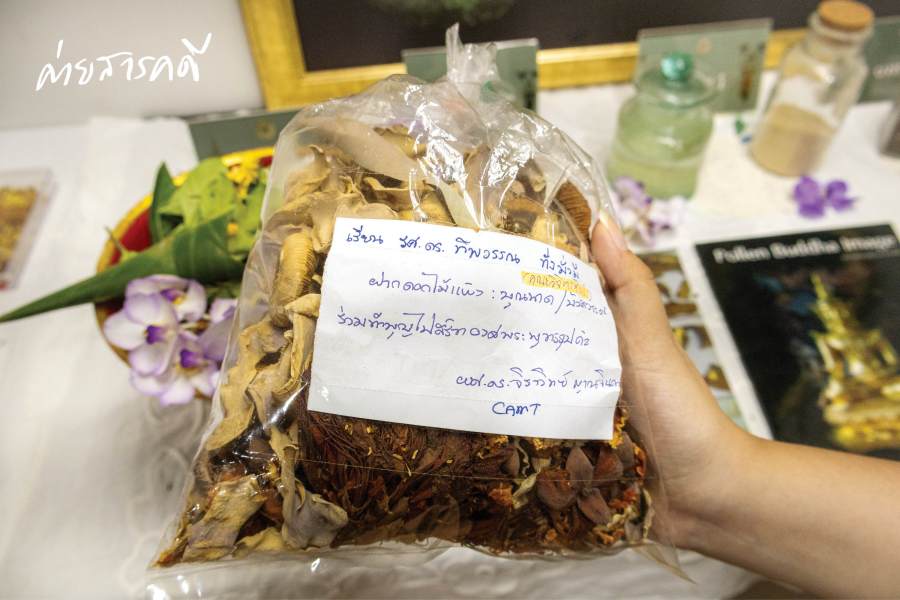 พระพุทธรูปดอกไม้ : ชุบชีวิตใหม่ ดอกไม้พันดวง 7 flowerbuddha07