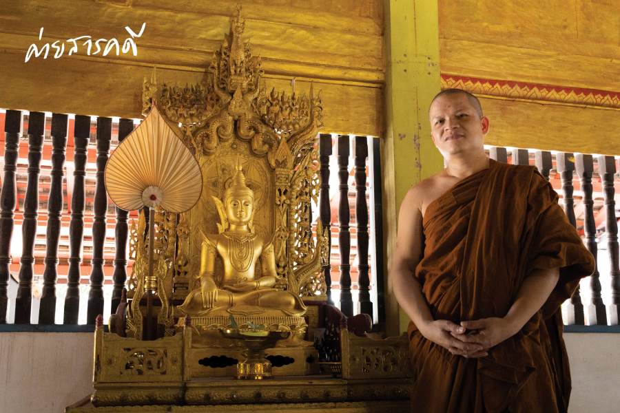 พระพุทธรูปดอกไม้ : ชุบชีวิตใหม่ ดอกไม้พันดวง 10 flowerbuddha10