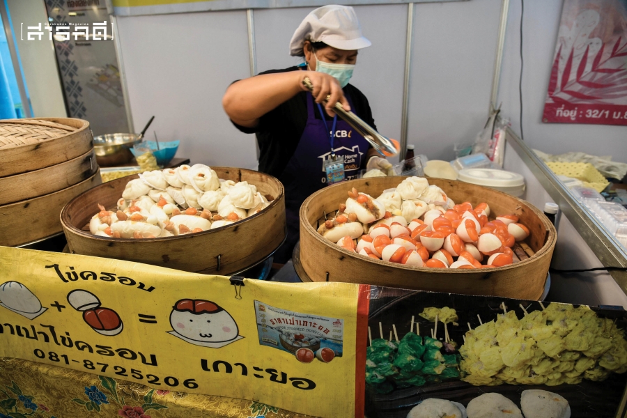 Special Scene : Foodland แดนเกาะยอ 4 foodland04
