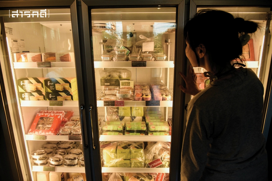 Special Scene : Foodland แดนเกาะยอ 11 foodland10