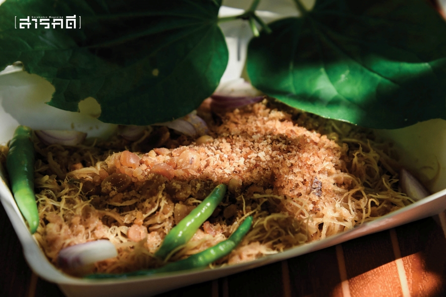 Special Scene : Foodland แดนเกาะยอ 17 foodland14