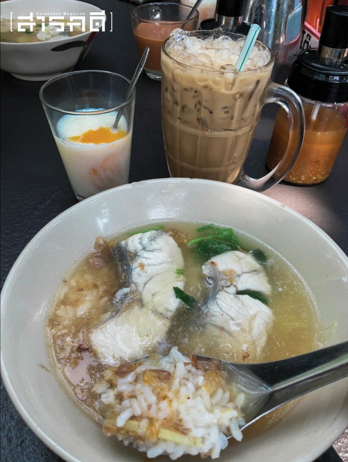 Special Scene : Foodland แดนเกาะยอ 33 foodland21
