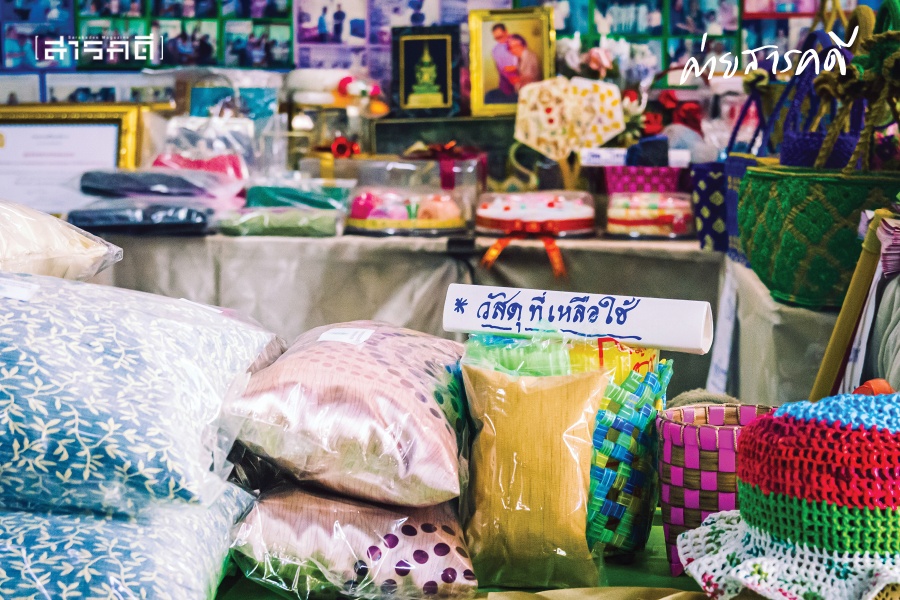 ชุมชนตลาด แต่ปลอดขยะ – ชุมชนตลาดหนองแขม 4 garbagenk04