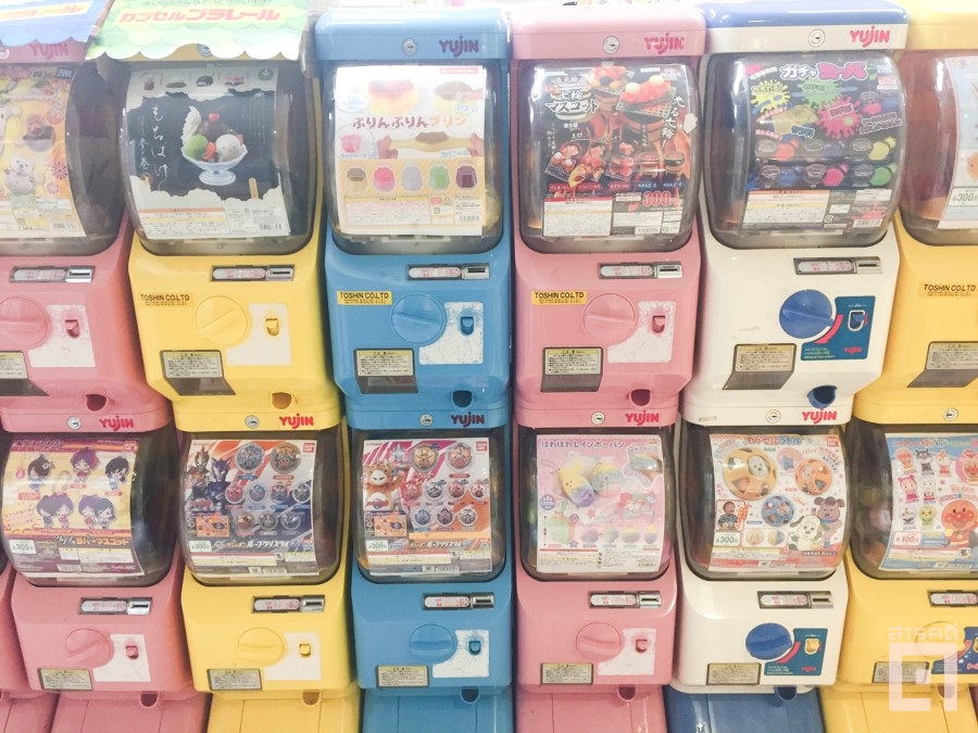 gashapon15