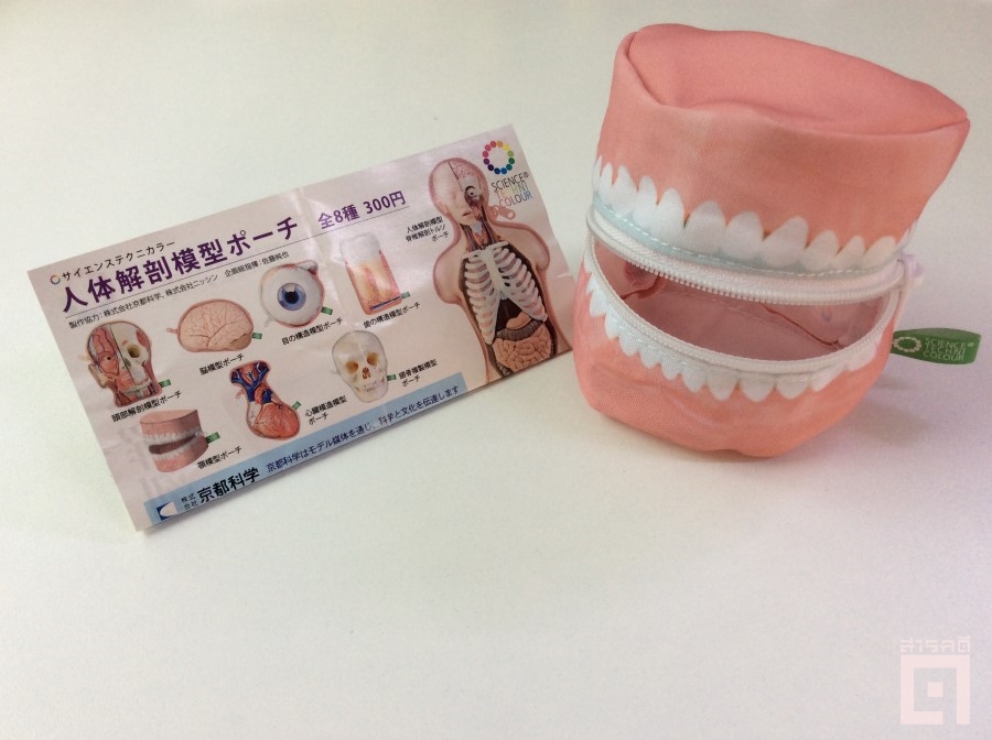 Passport : บิด “กาชาปอง” ปุบ! รับวัฒนธรรมญี่ปุ่นปับ! 15 gashapon16