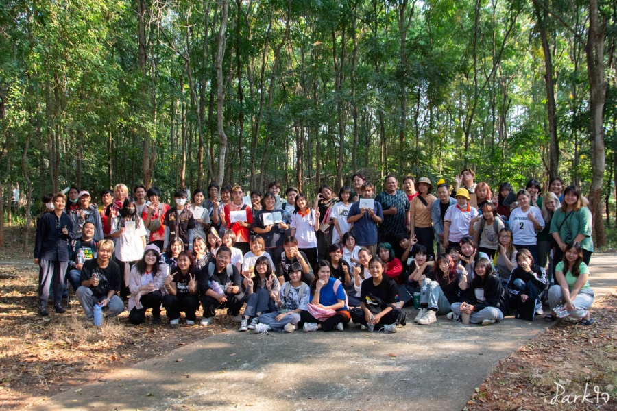 Park ใจ Go Campus ยกทัพสู่นครโคราช 18 gocampuskorat18