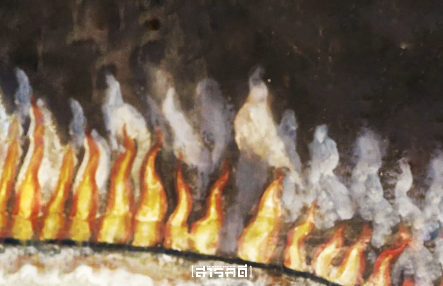 เจ็ดปลามันพุ่งหล้า - สุเมรุจักรวาล ตอนที่ 78 เจ็ดปลามันพุ่งหล้า - สุเมรุจักรวาล ตอนที่ 78