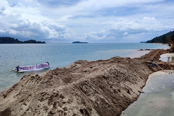 หาดทรายรี มีทรายหรือไม่มีทราย 4 hadsai04