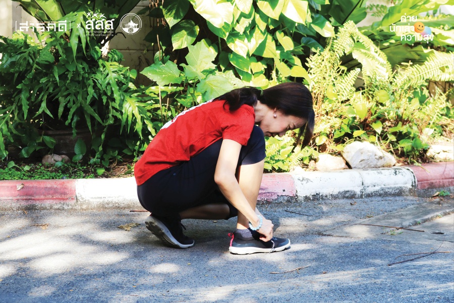 สิ่งดีๆ ในชีวิต : ความสุขอยู่ไม่ไกล เพียงอยู่ที่เราเลือกมอง สิ่งดีๆ ในชีวิต : ความสุขอยู่ไม่ไกล เพียงอยู่ที่เราเลือกมอง