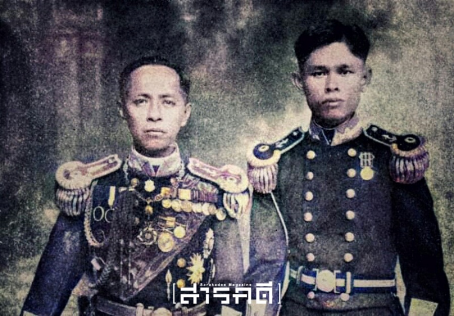“เสด็จเตี่ย” กรมหลวงชุมพรฯ ตอนที่ ๔๕ - “เถ้าแก่” บรรดาศักดิ์ 1 กรมหลวงชุมพรฯ ตอนที่ 45 - “เถ้าแก่” บรรดาศักดิ์