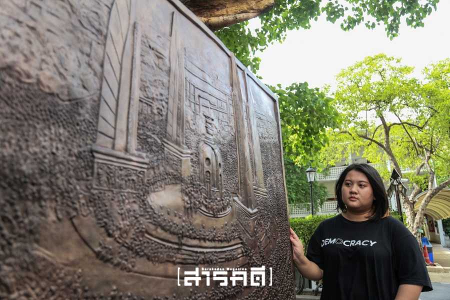 “ขึ้นกับเวลา ว่า (การเมือง) จะเปลี่ยนเมื่อไร” - จุฑาทิพย์ ศิริขันธ์ 6 juthatip11
