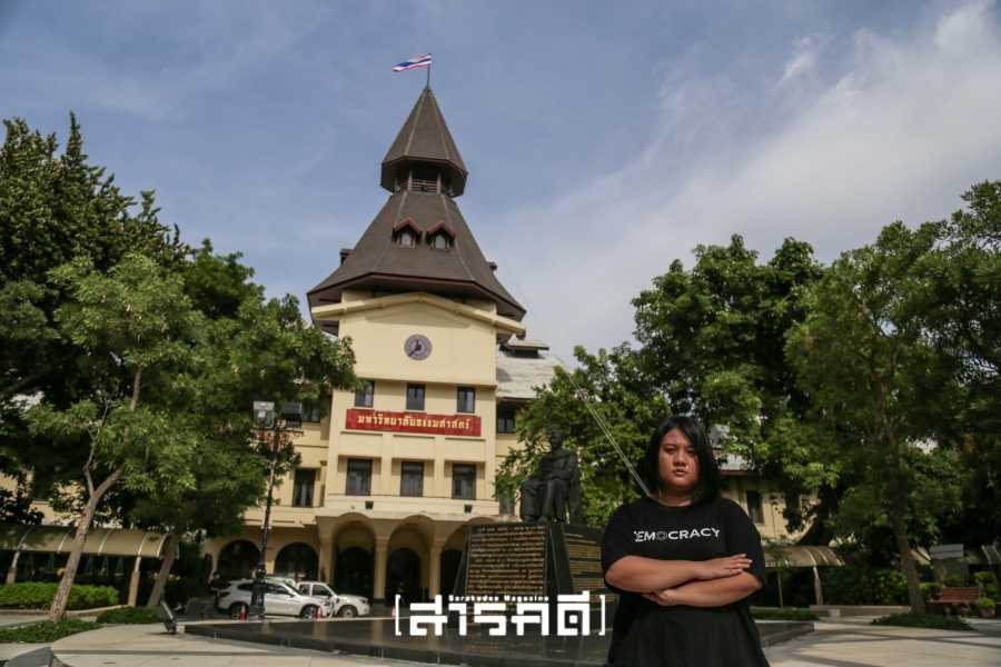 “ขึ้นกับเวลา ว่า (การเมือง) จะเปลี่ยนเมื่อไร” - จุฑาทิพย์ ศิริขันธ์ 1 จุฑาทิพย์ ศิริขันธ์ - “ขึ้นกับเวลา ว่า (การเมือง) จะเปลี่ยนเมื่อไร”