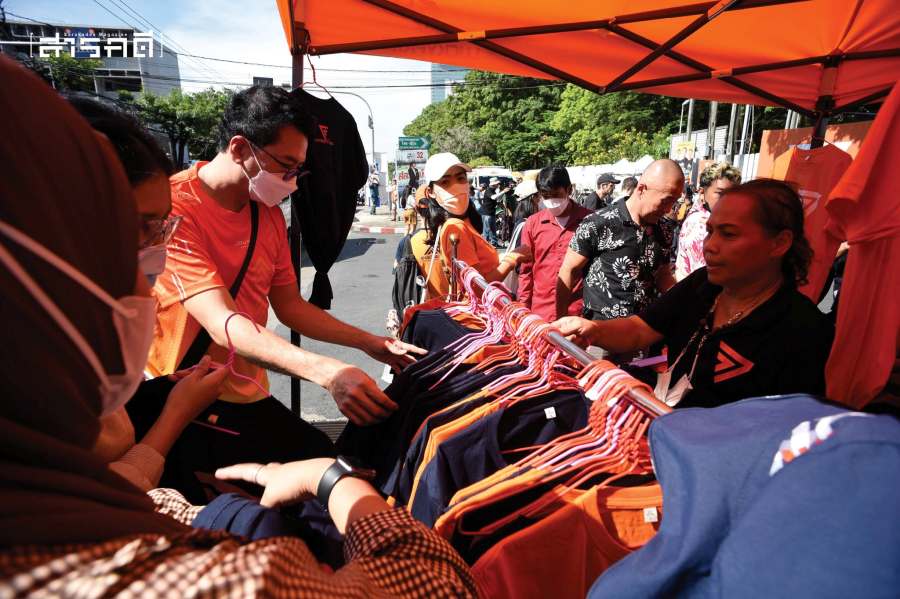 ปรากฏการณ์ ก้าวไกล 2 kaokrai02