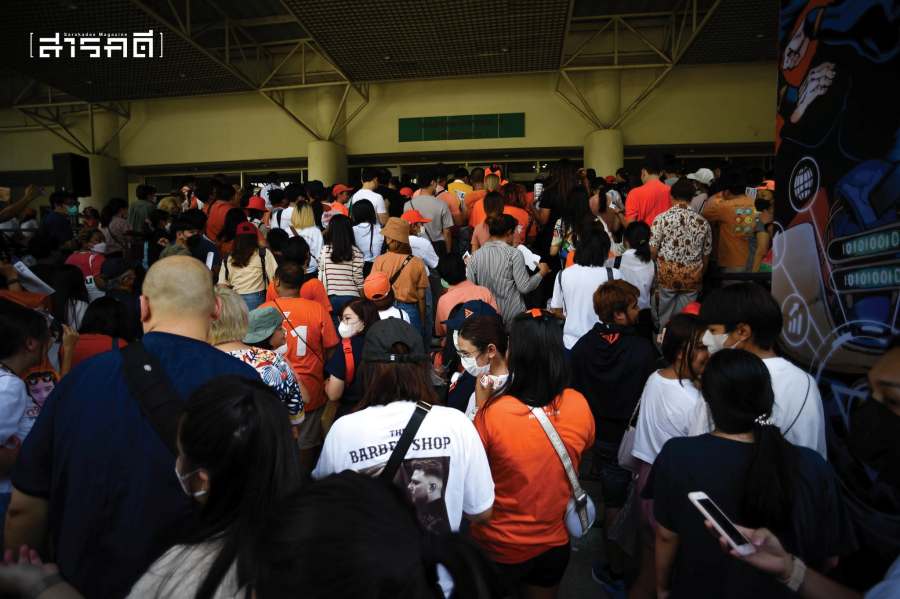 ปรากฏการณ์ ก้าวไกล 8 kaokrai08