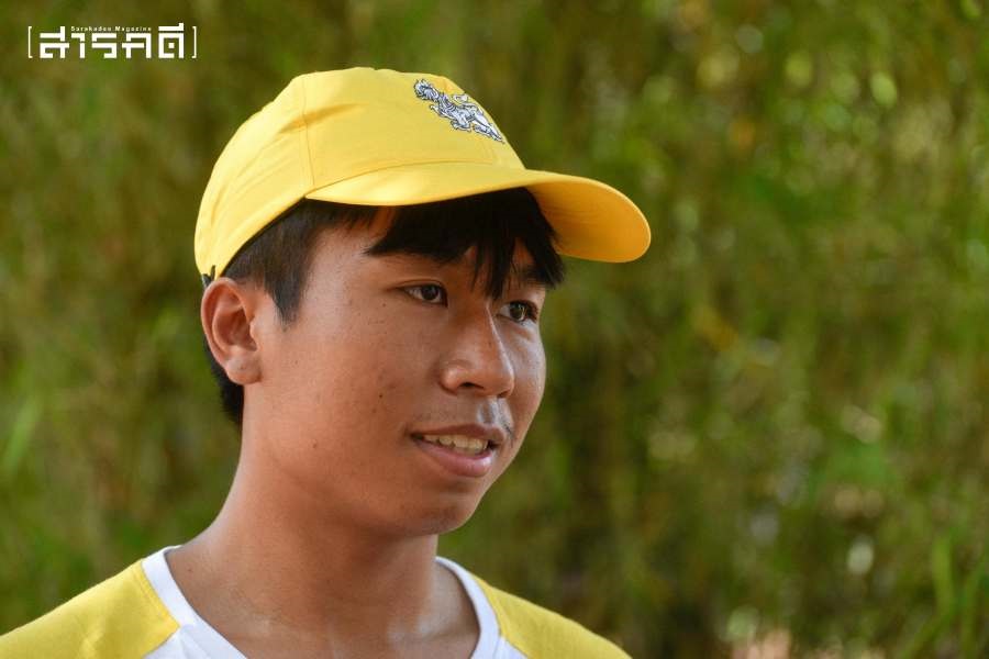 คึดฮอดบ้านเกิด 14 kidhod13