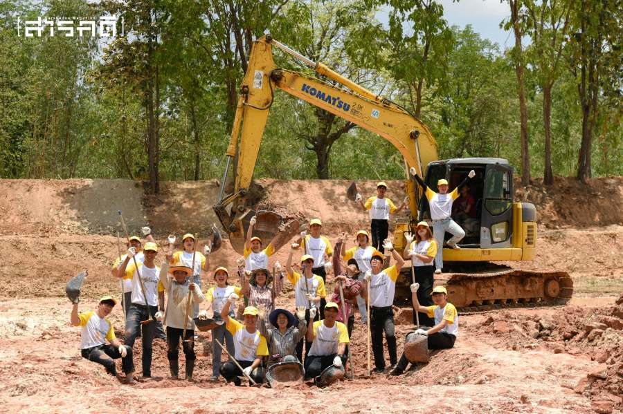คึดฮอดบ้านเกิด 1 kidhod19