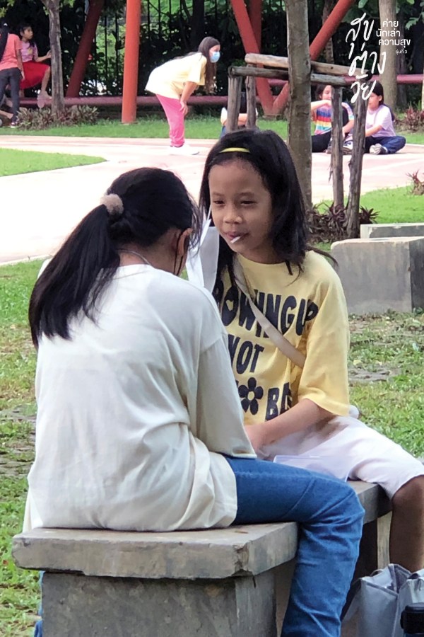 เล่าเป็นเล่น จนเป็นเรื่อง (เรียน) ของครูพุฒกับบุ้งกี๋ 5 krupoot05