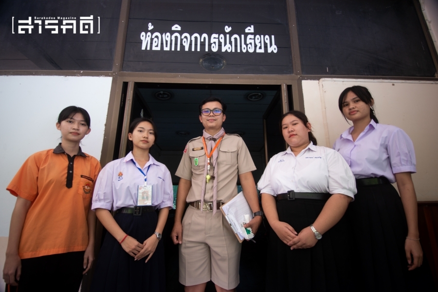 ครูและนักเรียน เราคือมนุษย์ที่ผิดพลาด และเปลี่ยนแปลงได้เสมอ บทเรียนจาก “ครูศักดิ์” ครูฟิสิกส์ผู้ต้องรับบทครูฝ่ายกิจการนักเรียน 7 krusak 07