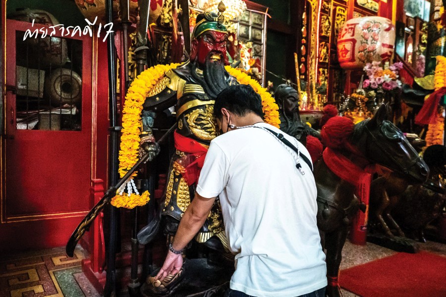 ศาลเจ้ากวนอู ตลาดสมเด็จเจ้าพระยา : ความเชื่อและความศรัทธาที่แปรเปลี่ยน 7 kuanoo06