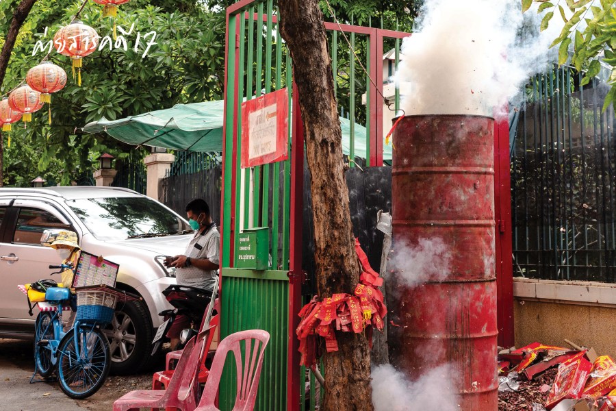 ศาลเจ้ากวนอู ตลาดสมเด็จเจ้าพระยา : ความเชื่อและความศรัทธาที่แปรเปลี่ยน 9 kuanoo08