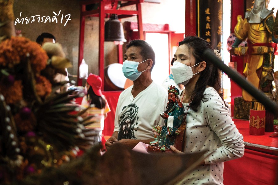 ศาลเจ้ากวนอู ตลาดสมเด็จเจ้าพระยา : ความเชื่อและความศรัทธาที่แปรเปลี่ยน 10 kuanoo09