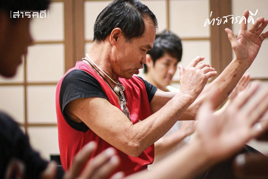 กังฟู : ศิลปะการต่อสู้ที่เริ่มต้นด้วยจิตใจ 3 kungfu3