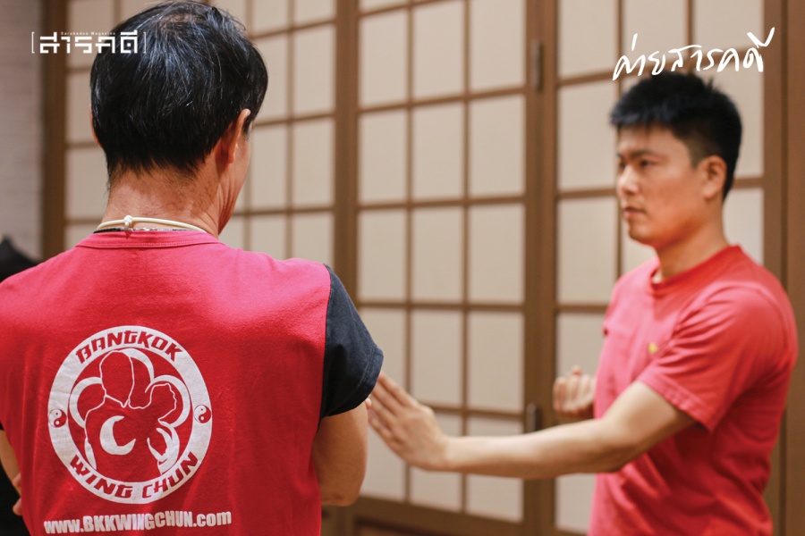 กังฟู : ศิลปะการต่อสู้ที่เริ่มต้นด้วยจิตใจ 6 kungfu6