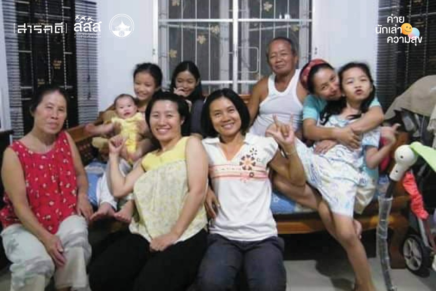สาระสำคัญของการมีชีวิตอยู่ บทเรียนจากความพลัดพราก สาระสำคัญของการมีชีวิตอยู่ บทเรียนจากความพลัดพราก