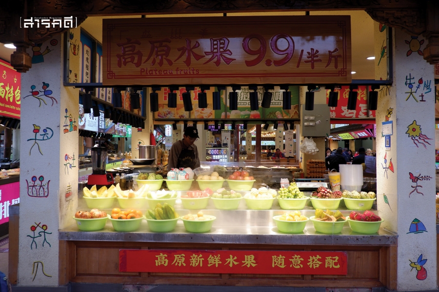 ลี่เจียง (麗江市) มรดก (โลก) น่ารักแห่งยูนนาน 3 lijiang03