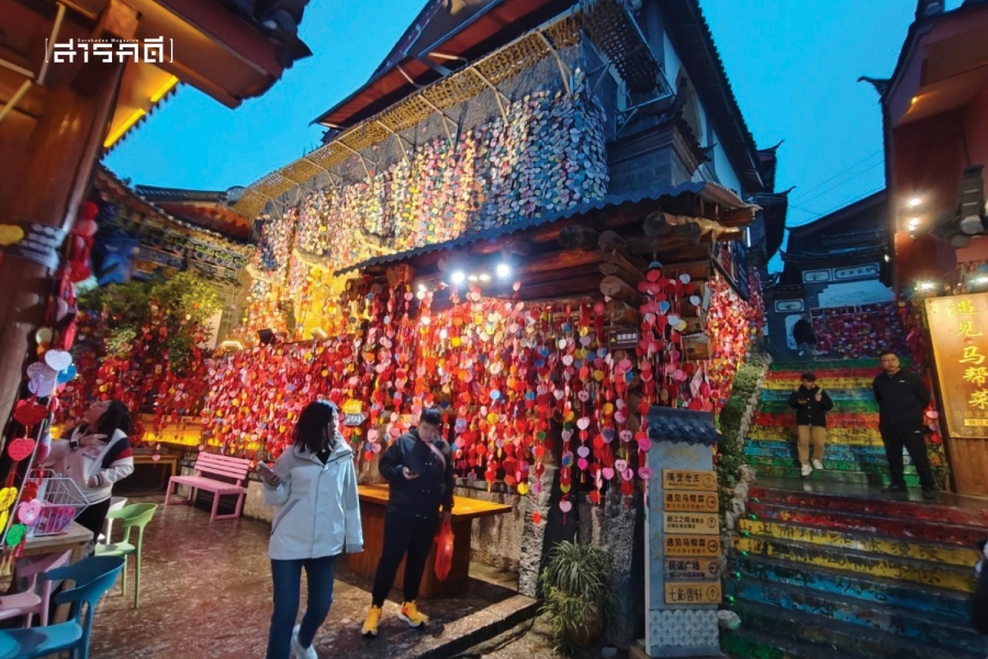 ลี่เจียง (麗江市) มรดก (โลก) น่ารักแห่งยูนนาน 27 lijiang27