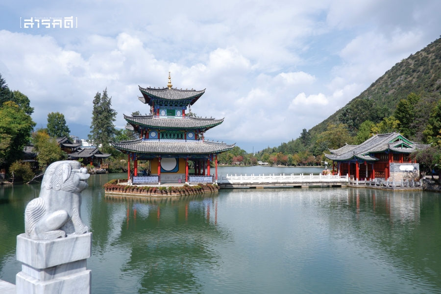 ลี่เจียง (麗江市) มรดก (โลก) น่ารักแห่งยูนนาน 29 lijiang29
