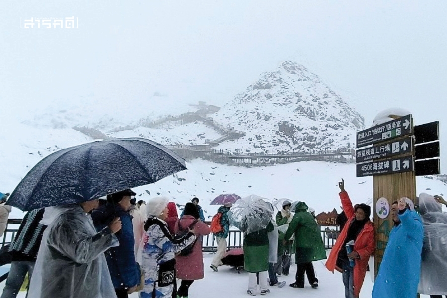 ลี่เจียง (麗江市) มรดก (โลก) น่ารักแห่งยูนนาน 41 lijiang41