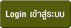 loginbutton