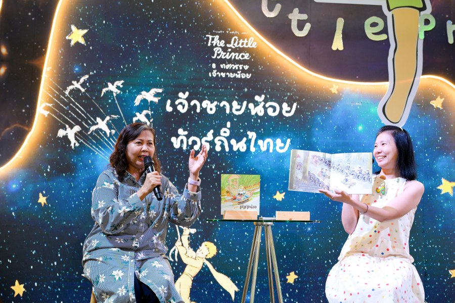 lp munmunDSC9351