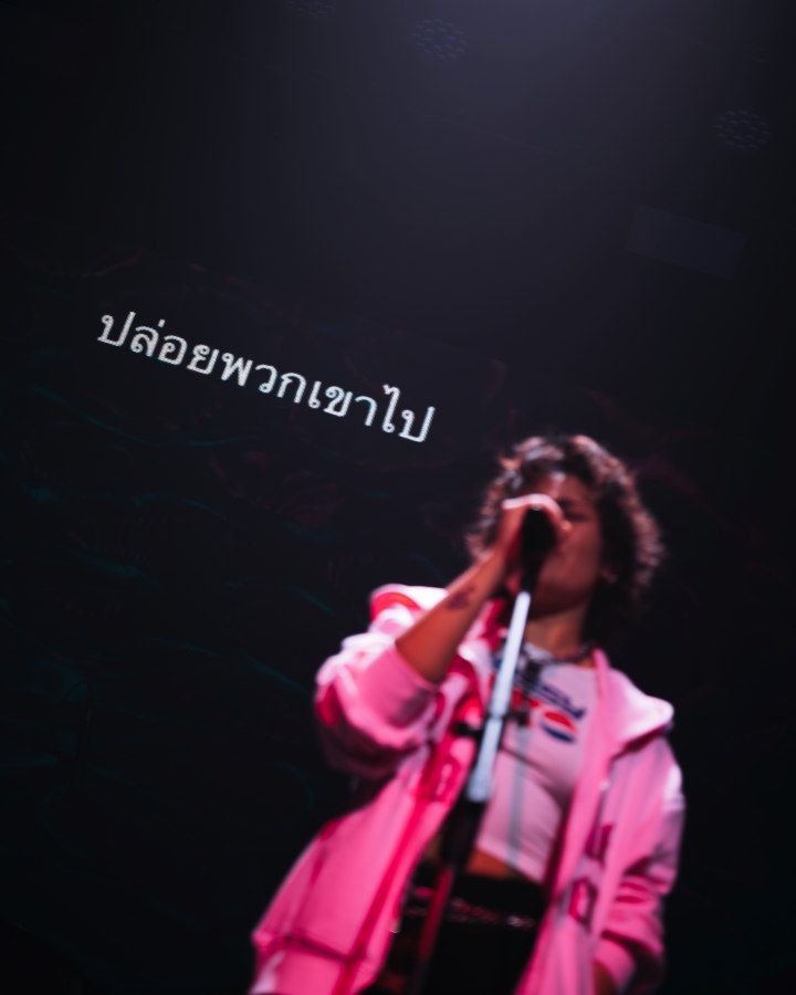 Me, performing : H0M0HAUS – คุยกับมิสโอ๊ตถึงศิลปะเควียร์เธียเตอร์และมุมมองการตั้งคำถามต่ออำนาจนิยม 13 minor2910
