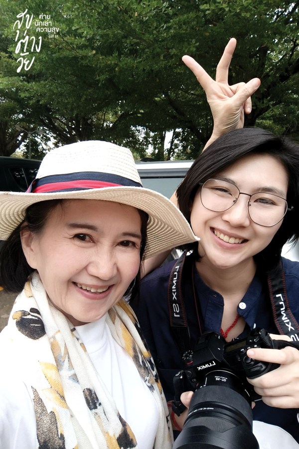 เมื่อแม่อยากเป็นนางแบบ 3 mommodel03