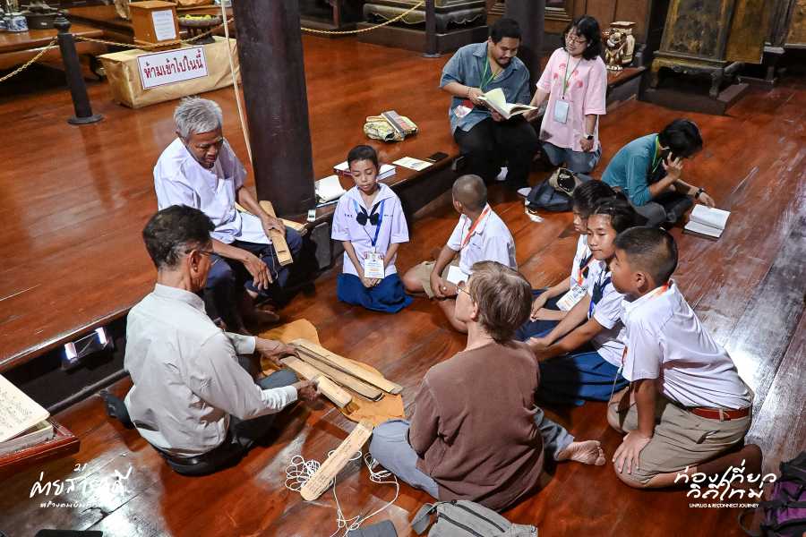 ล่องสายธารอักษร สืบภาษามอญบ้านโป่ง-โพธาราม 7 monbangpong07