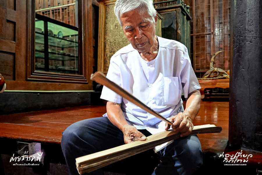 ล่องสายธารอักษร สืบภาษามอญบ้านโป่ง-โพธาราม 8 monbangpong08