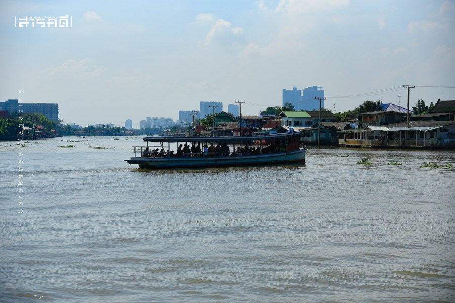 มอญซ่อนศิลป์ 1 monsonsilp01