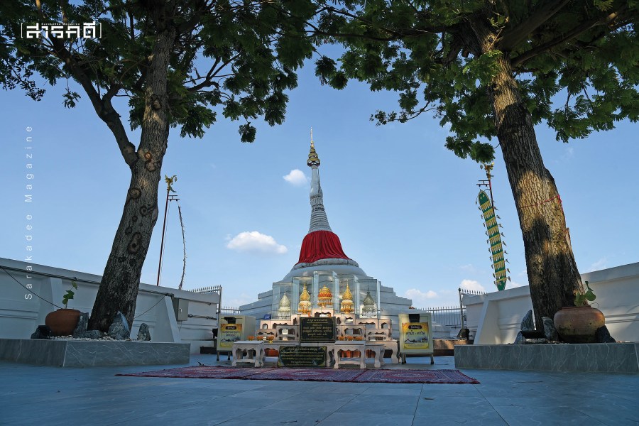 มอญซ่อนศิลป์ 5 มอญซ่อนศิลป์