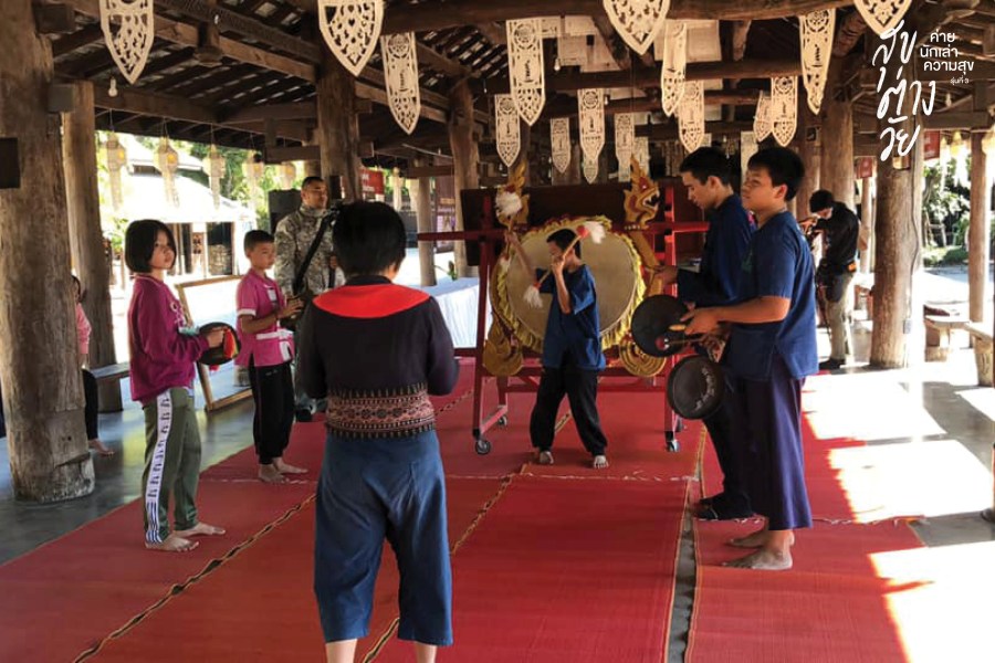 แม่ ครู ผู้ให้ : สุขของฉัน ฝันของเธอ 4 mother03 1