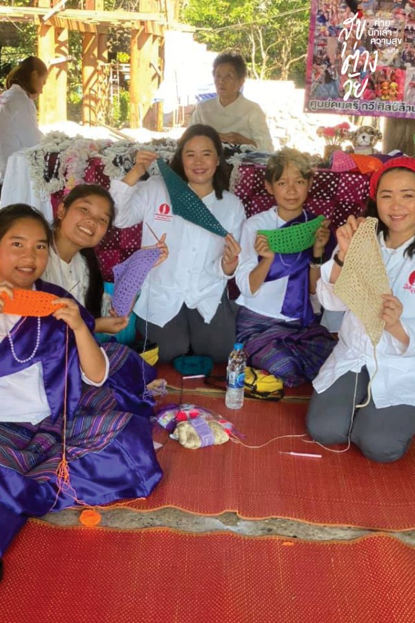 แม่ ครู ผู้ให้ : สุขของฉัน ฝันของเธอ 5 mother04 1