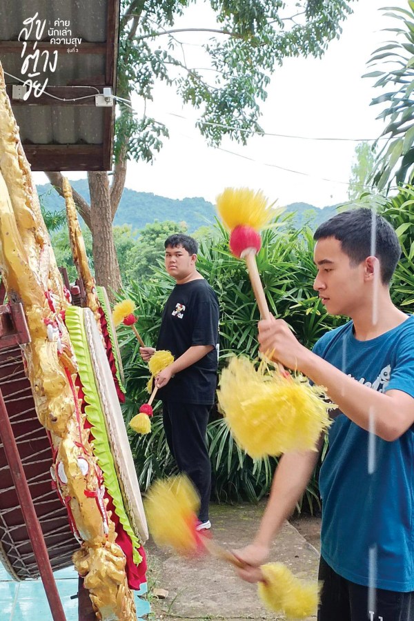 แม่ ครู ผู้ให้ : สุขของฉัน ฝันของเธอ 6 mother05 1