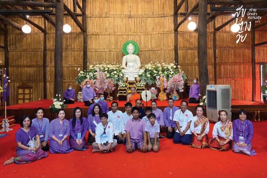แม่ ครู ผู้ให้ : สุขของฉัน ฝันของเธอ 7 mother06 1