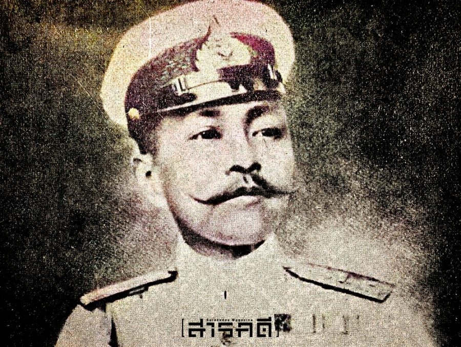 “เสด็จเตี่ย” กรมหลวงชุมพรฯ ตอนที่ 38 - นายทหารกองหนุน 1 กรมหลวงชุมพรฯ ตอนที่ 38 - นายทหารกองหนุน