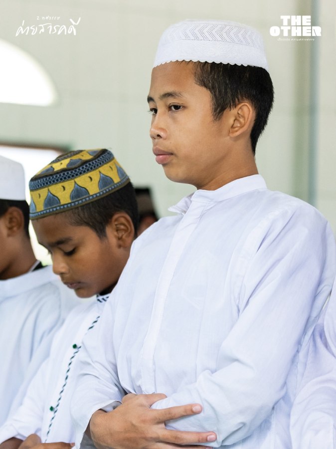 มุสลิมสังขละบุรี ชาติพันธุ์ที่หลากหลายใต้พระเจ้าองค์เดียวกัน 5 muslimsangklaburi05